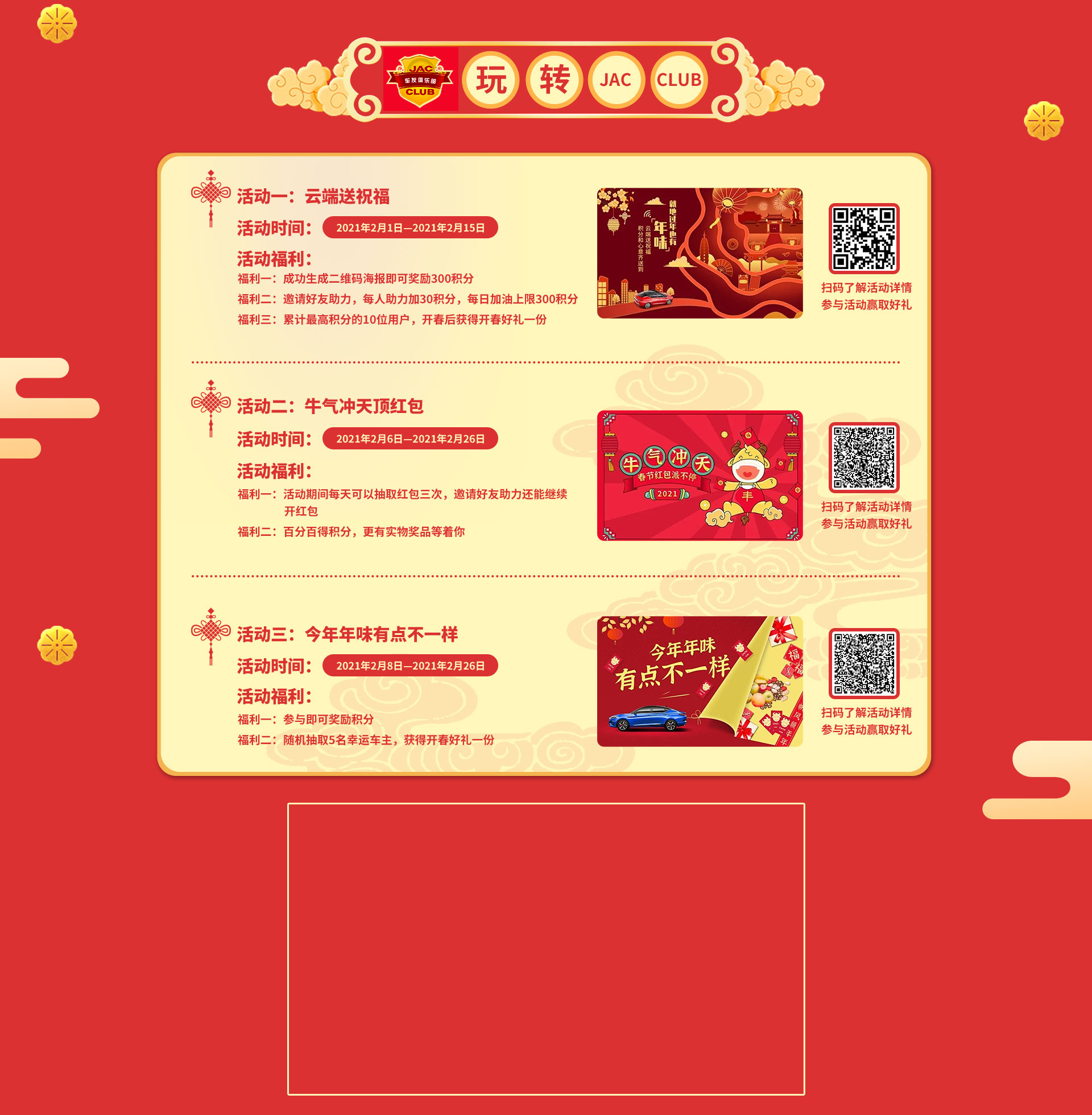 ����� | �ٷ���վ