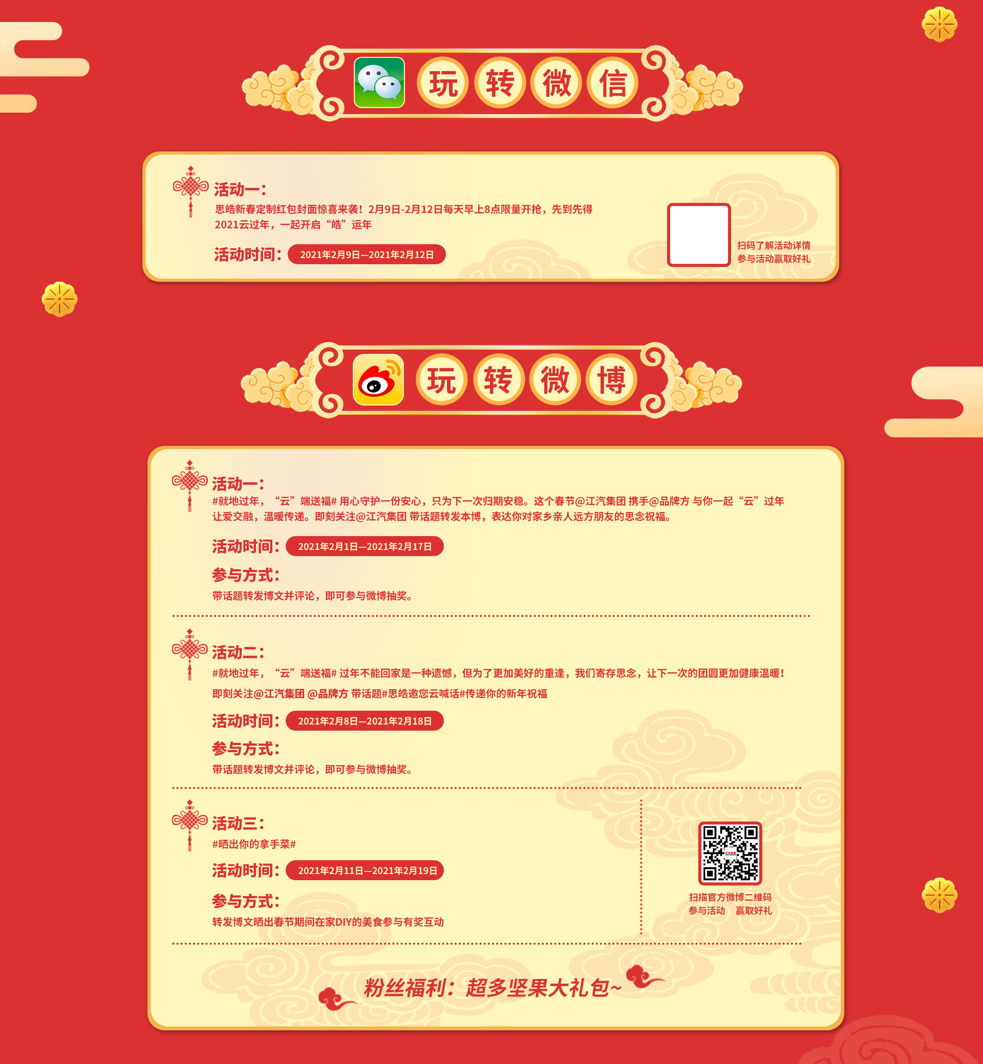 ����� | �ٷ���վ