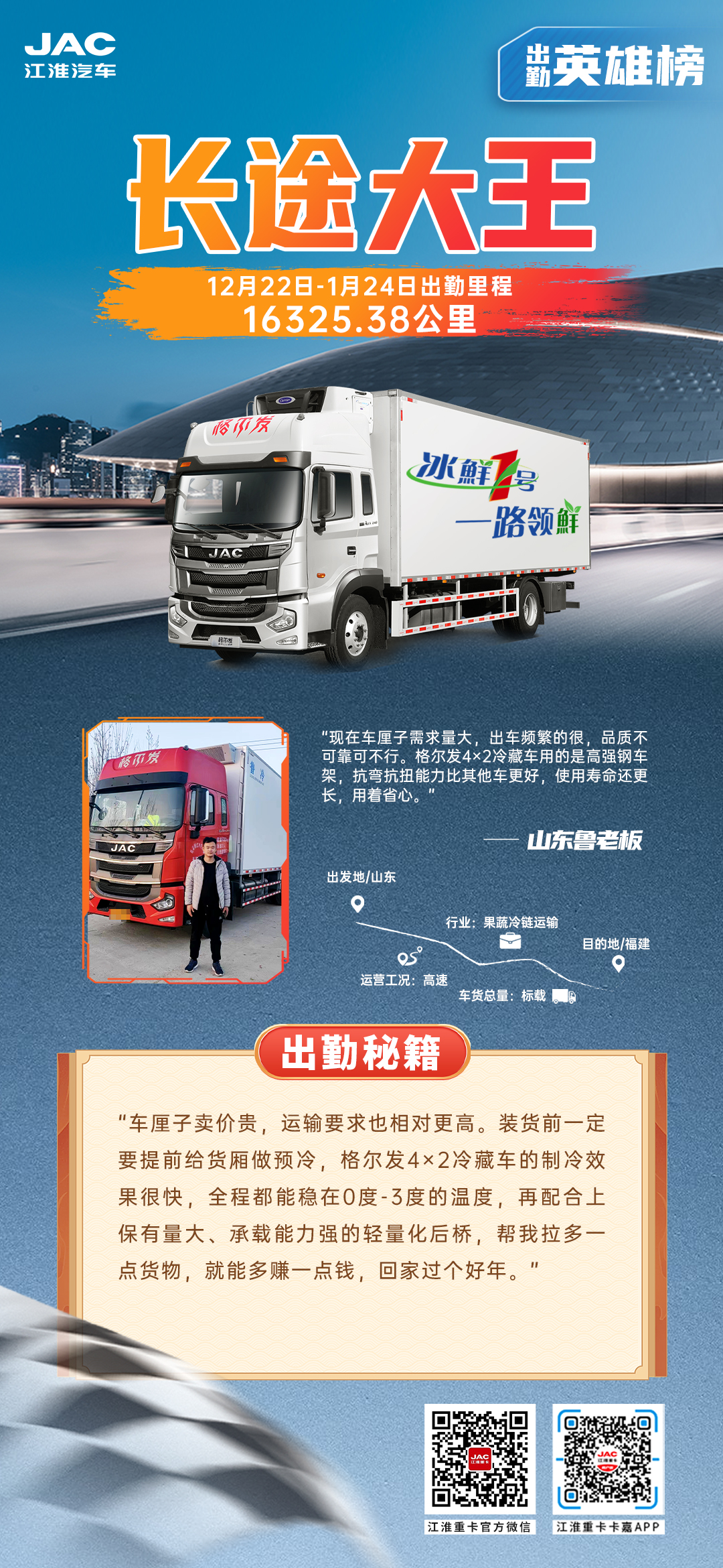 ����� | �ٷ���վ