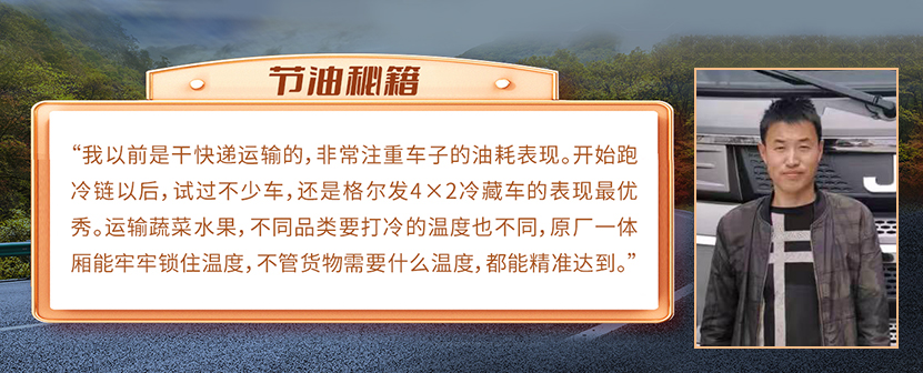 今年会 | 官方网站