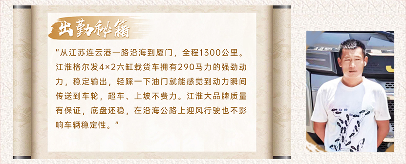 今年会 | 官方网站