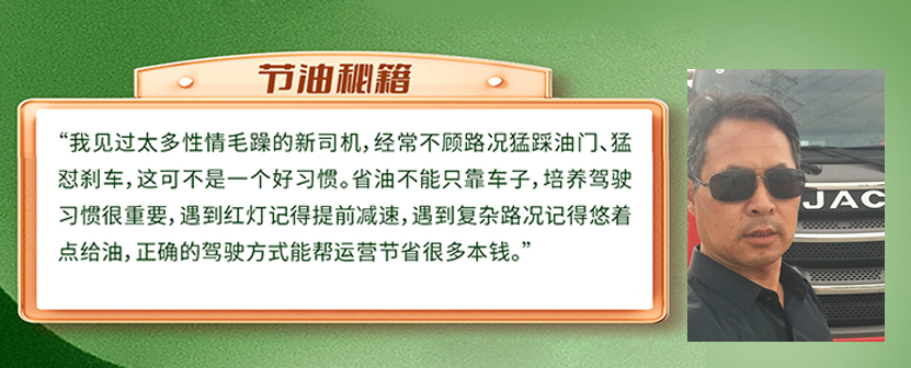 今年会 | 官方网站