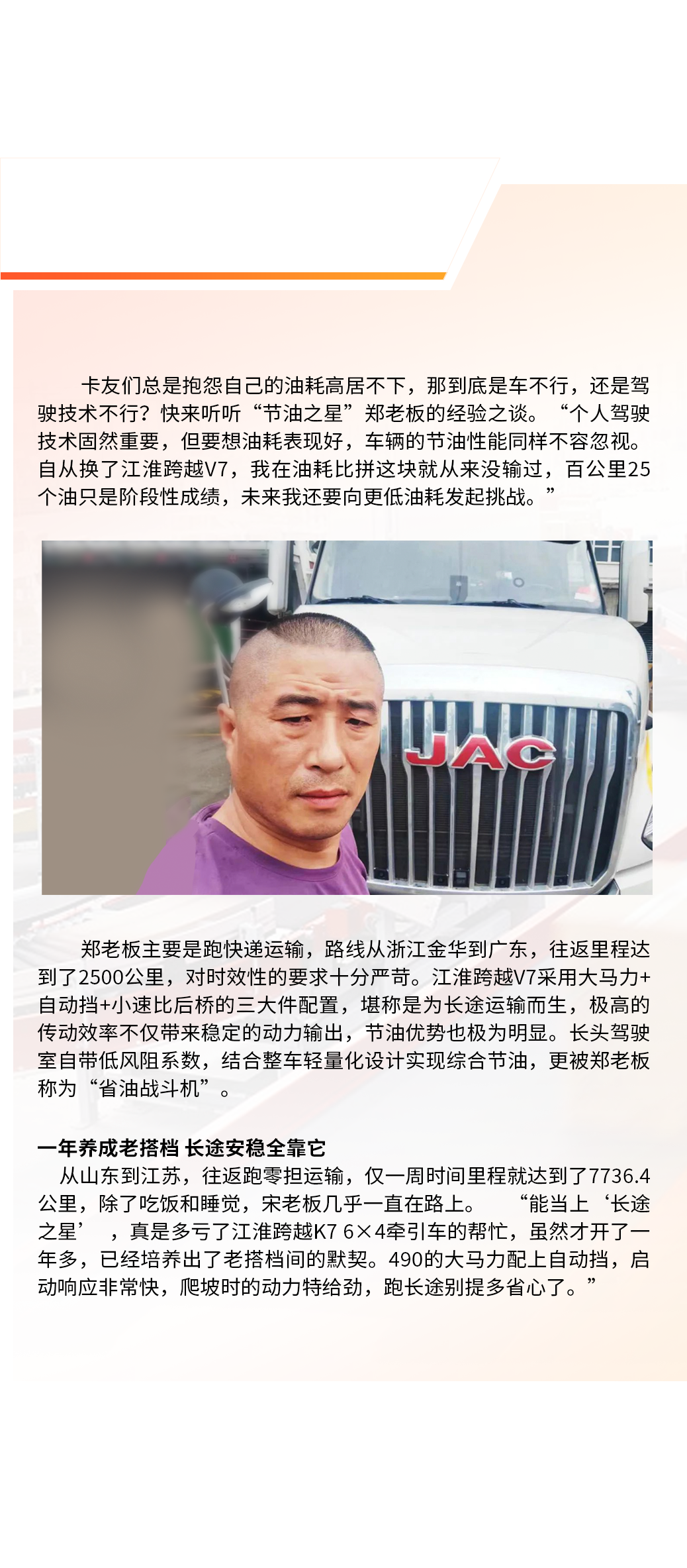 ����� | �ٷ���վ