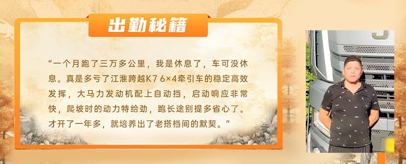 今年会 | 官方网站