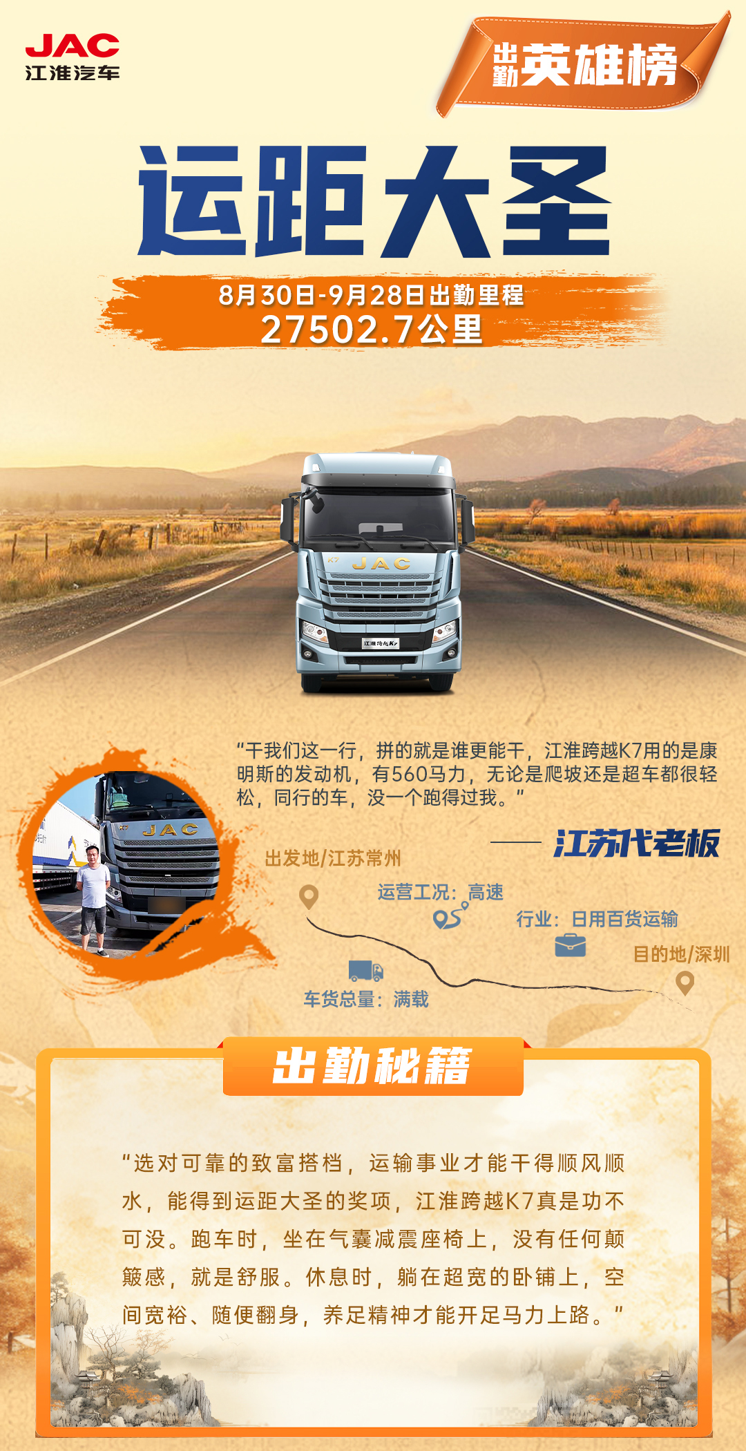 ����� | �ٷ���վ