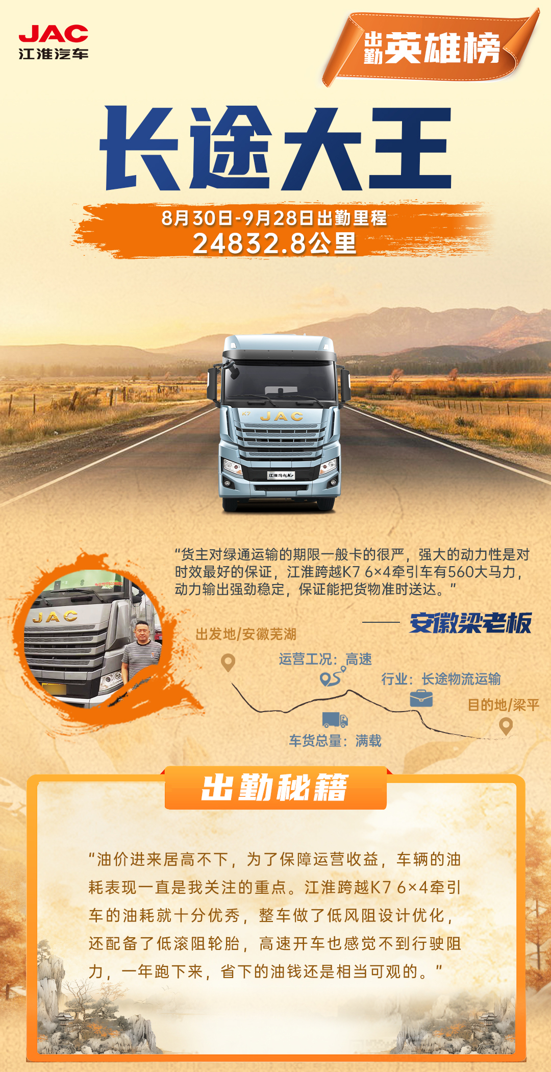 ����� | �ٷ���վ