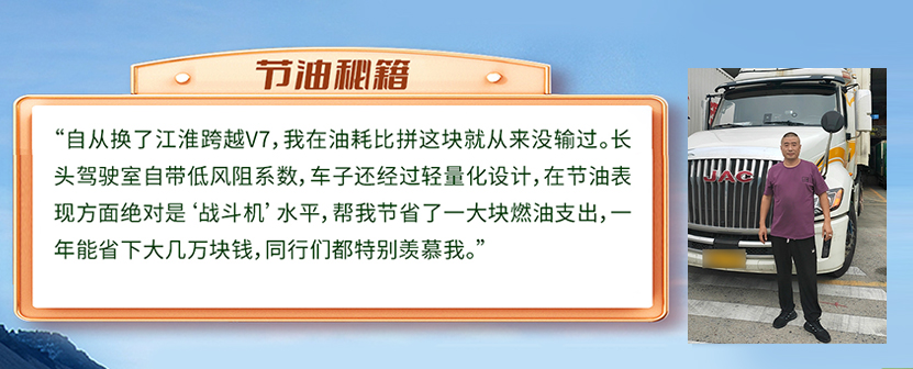 今年会 | 官方网站