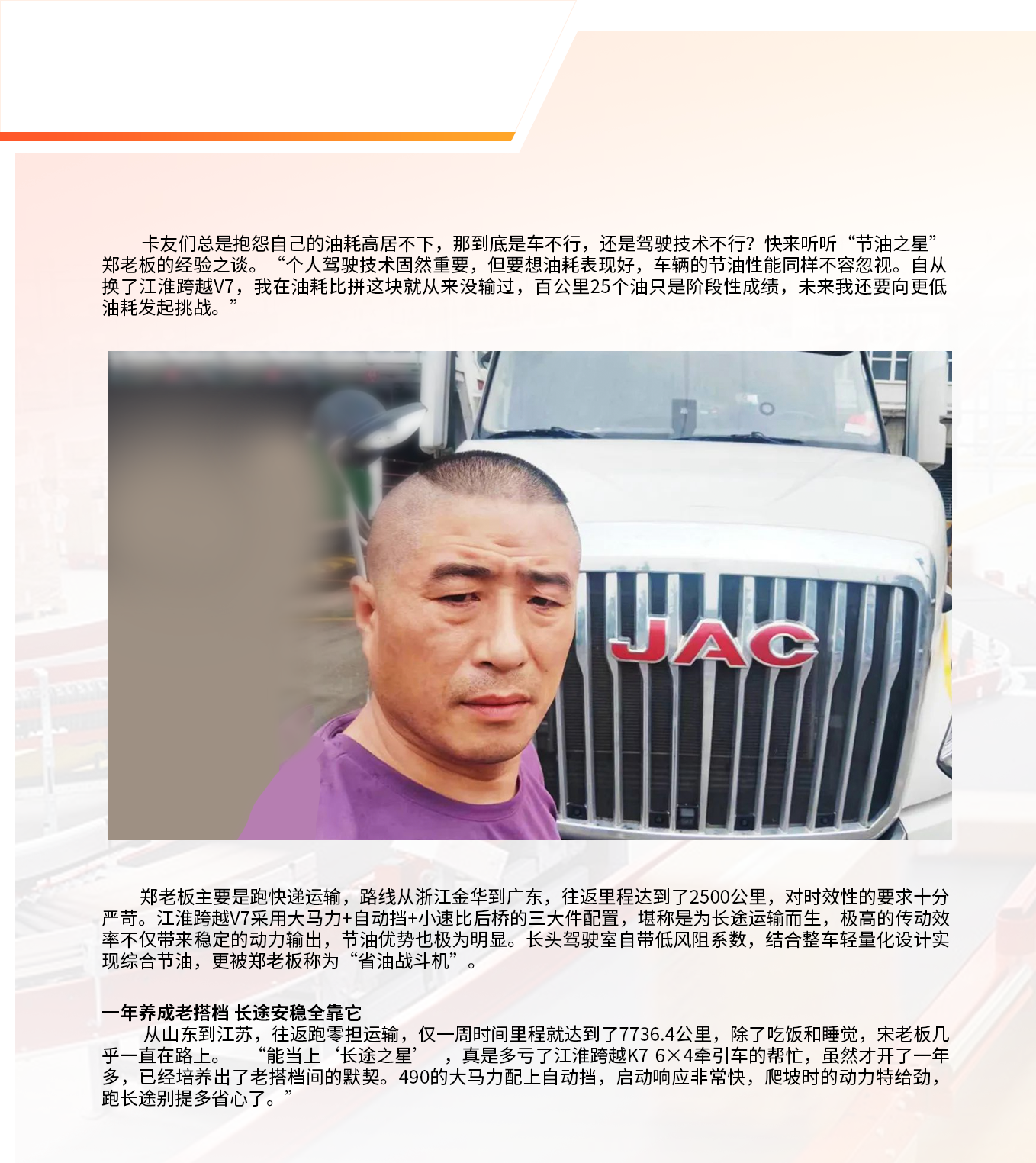 ����� | �ٷ���վ