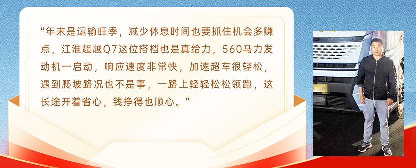 今年会 | 官方网站