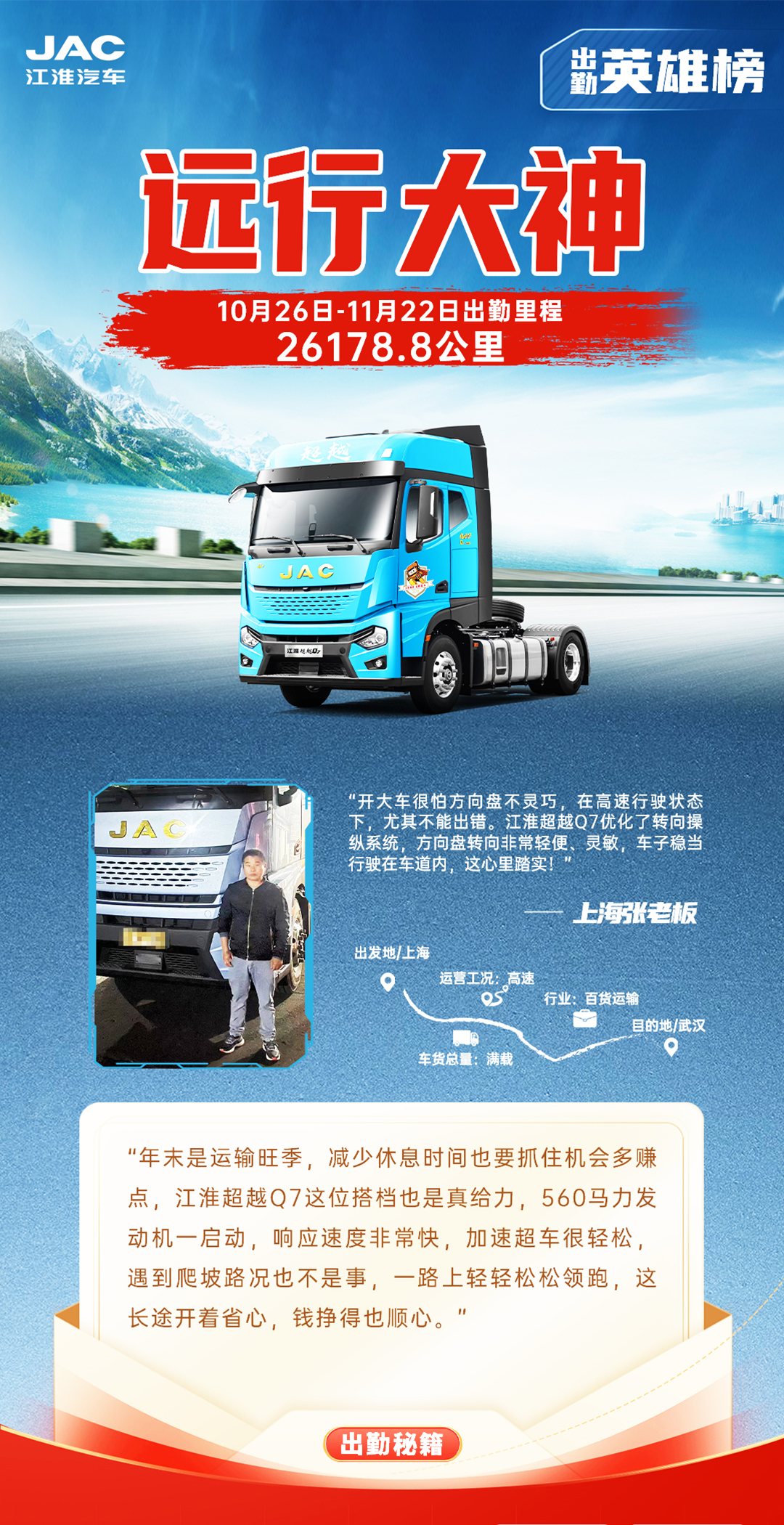 ����� | �ٷ���վ