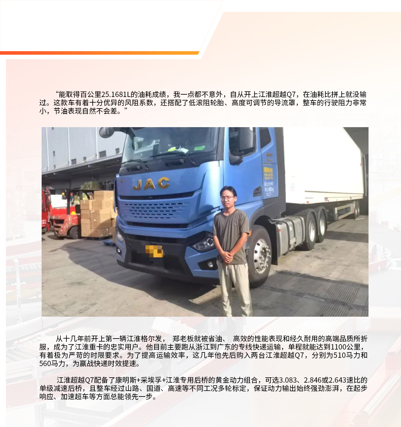 ����� | �ٷ���վ