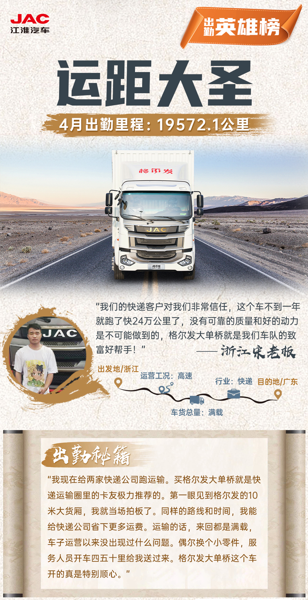 ����� | �ٷ���վ