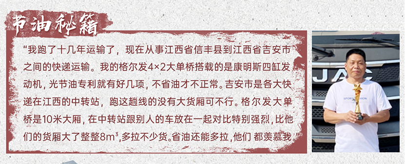 今年会 | 官方网站