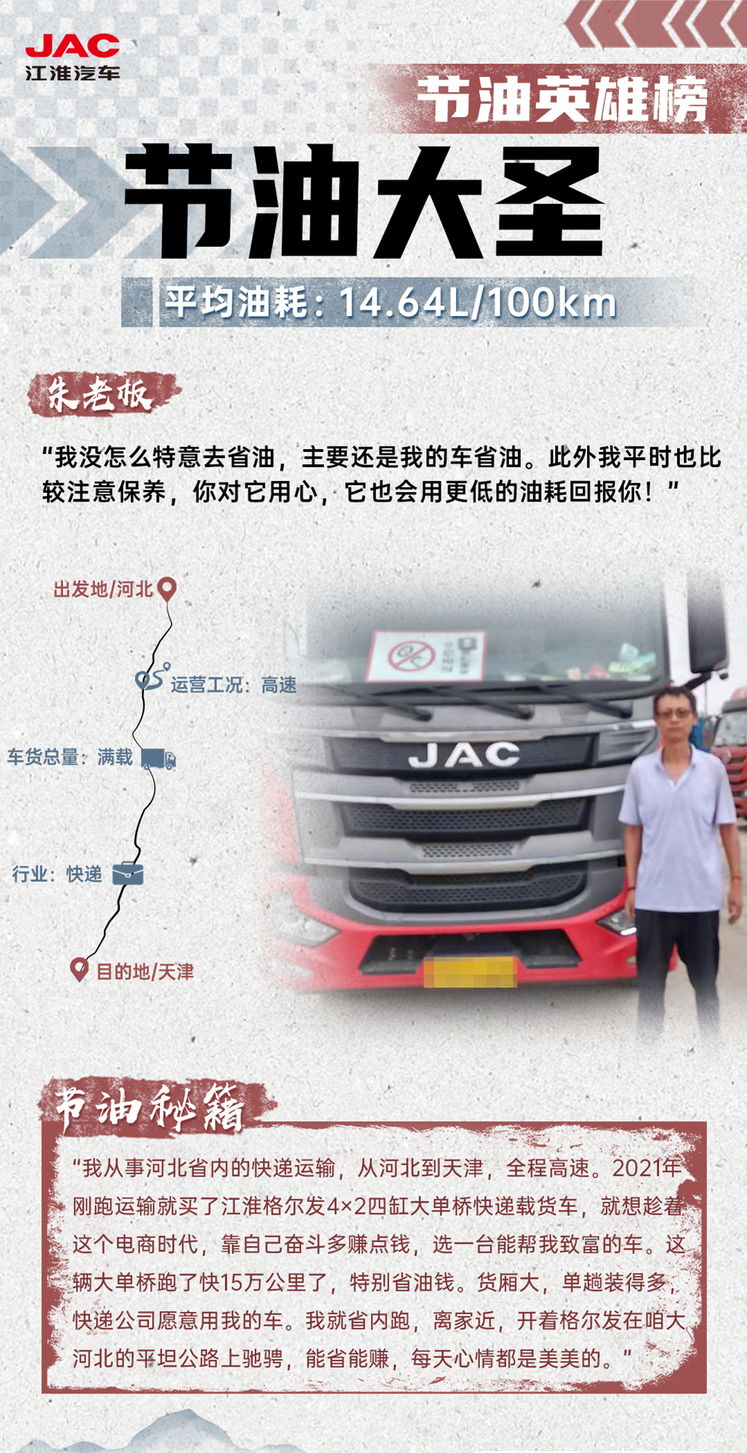 ����� | �ٷ���վ