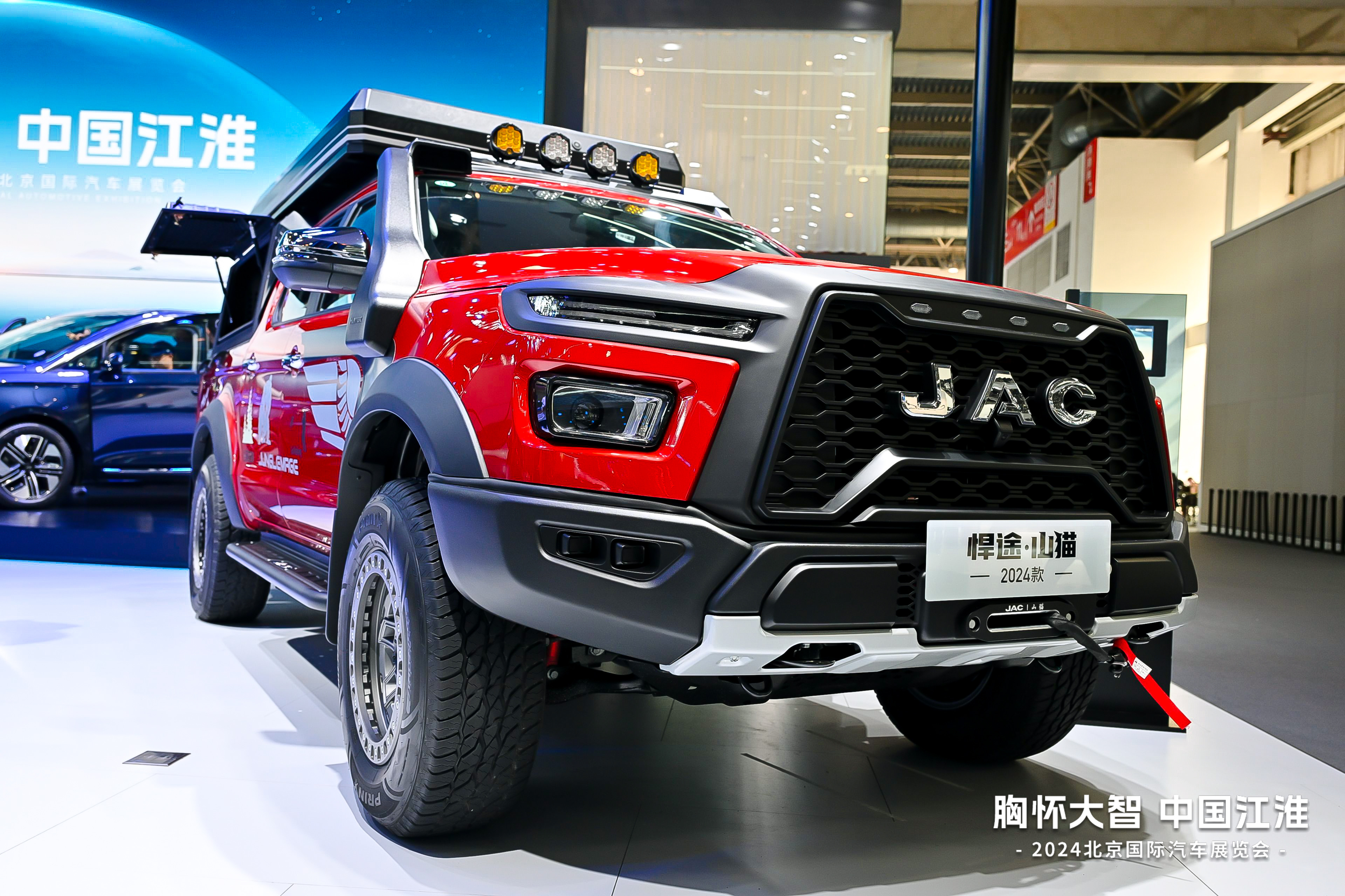 ����� | �ٷ���վ