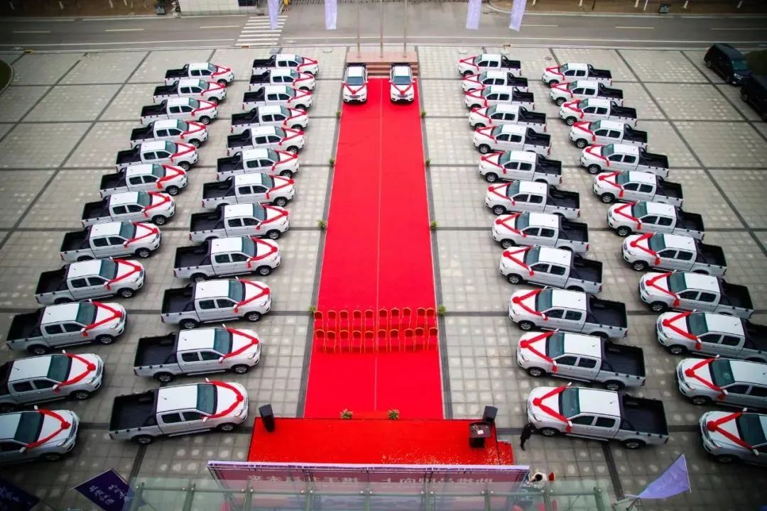 今年会 | 官方网站