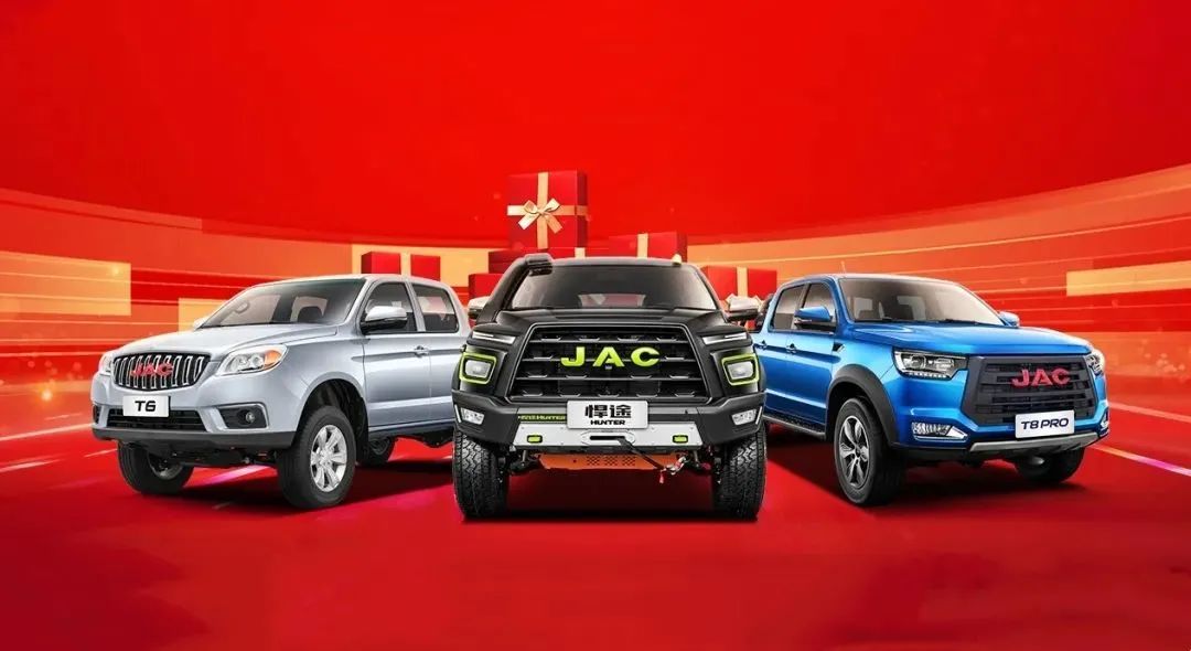 今年会 | 官方网站