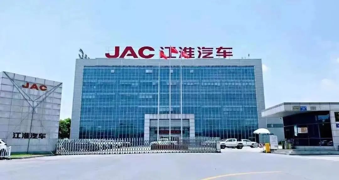 今年会 | 官方网站