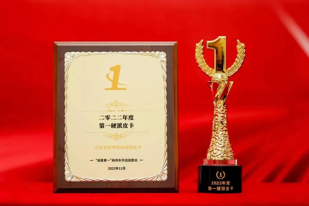 今年会 | 官方网站