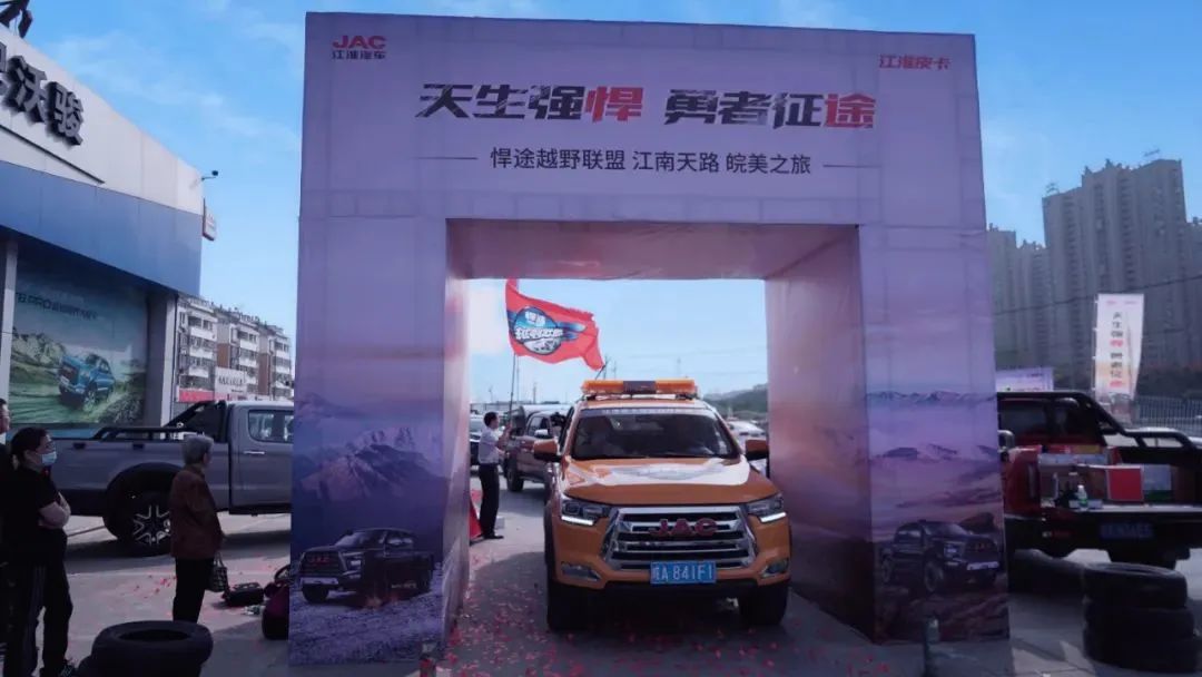 今年会 | 官方网站