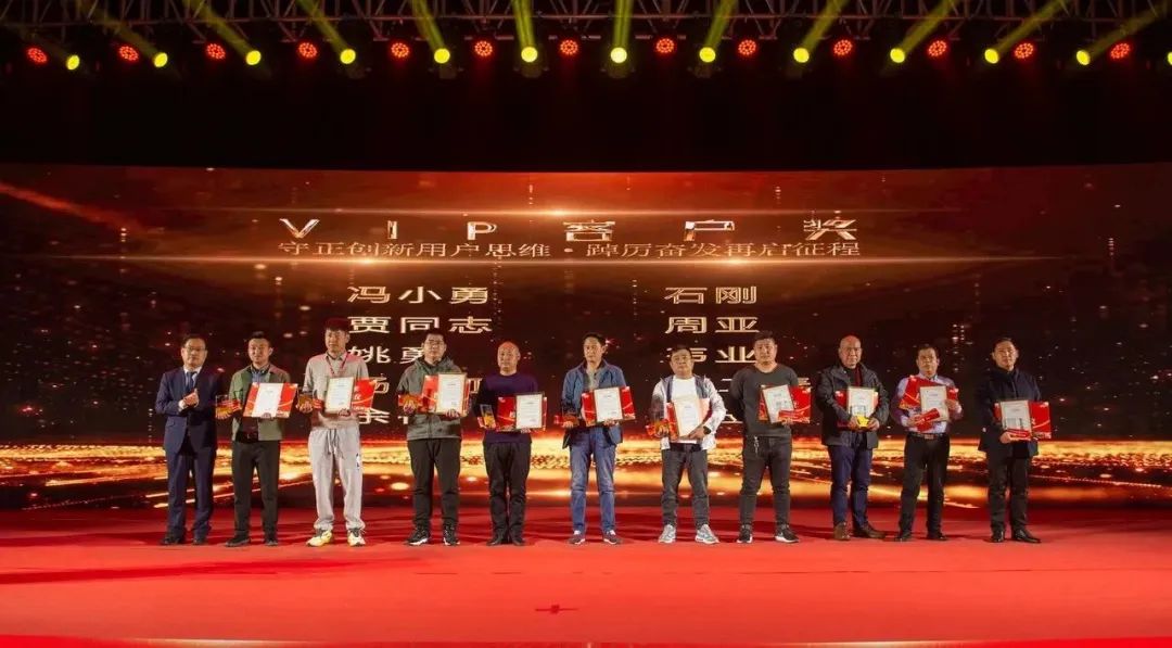 ½ñÄê»á | ¹Ù·½ÍøÕ¾