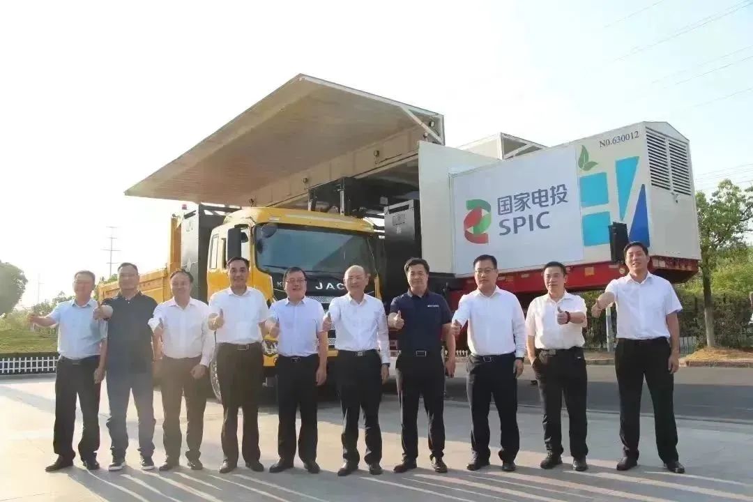 今年会 | 官方网站