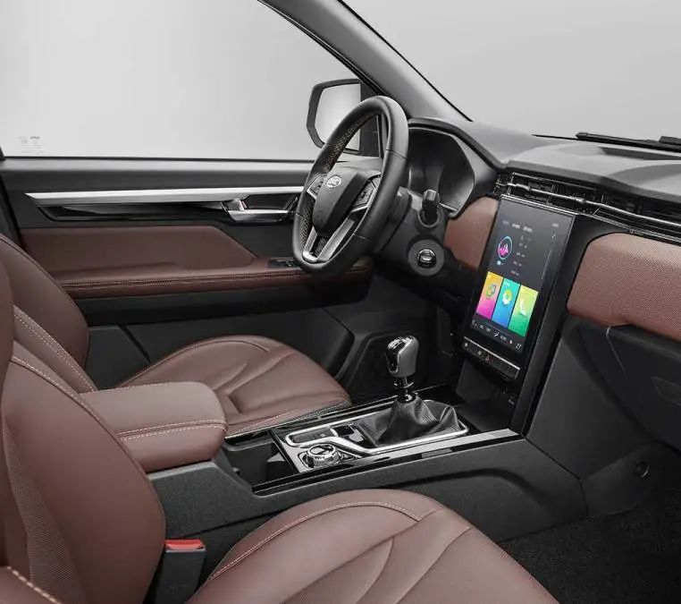 今年会 | 官方网站