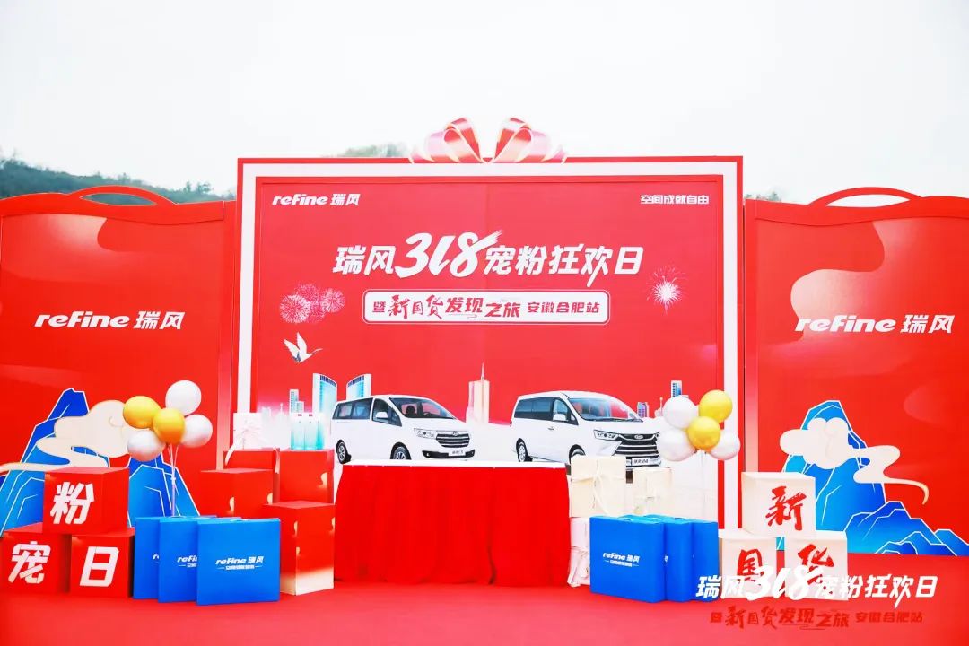 今年会 | 官方网站