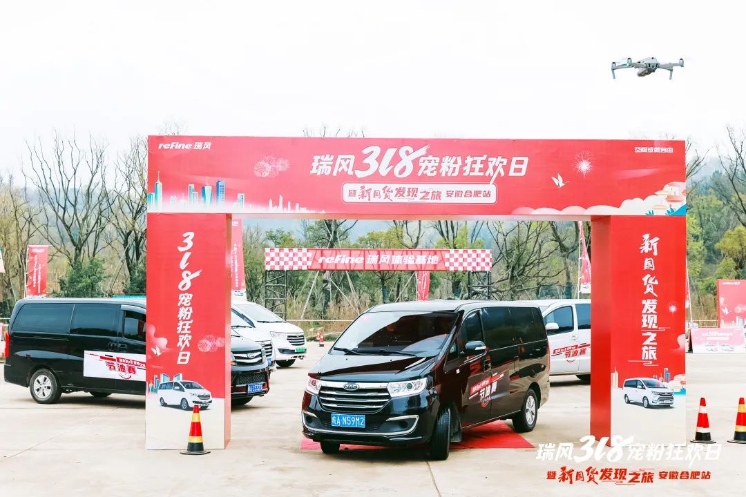 今年会 | 官方网站