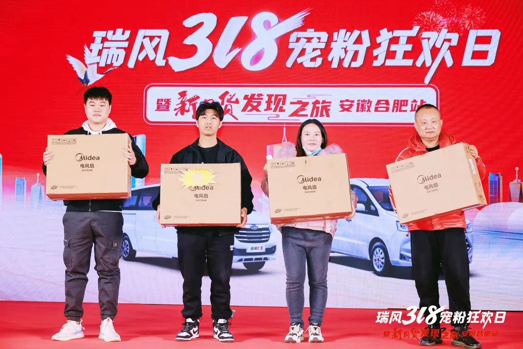 今年会 | 官方网站