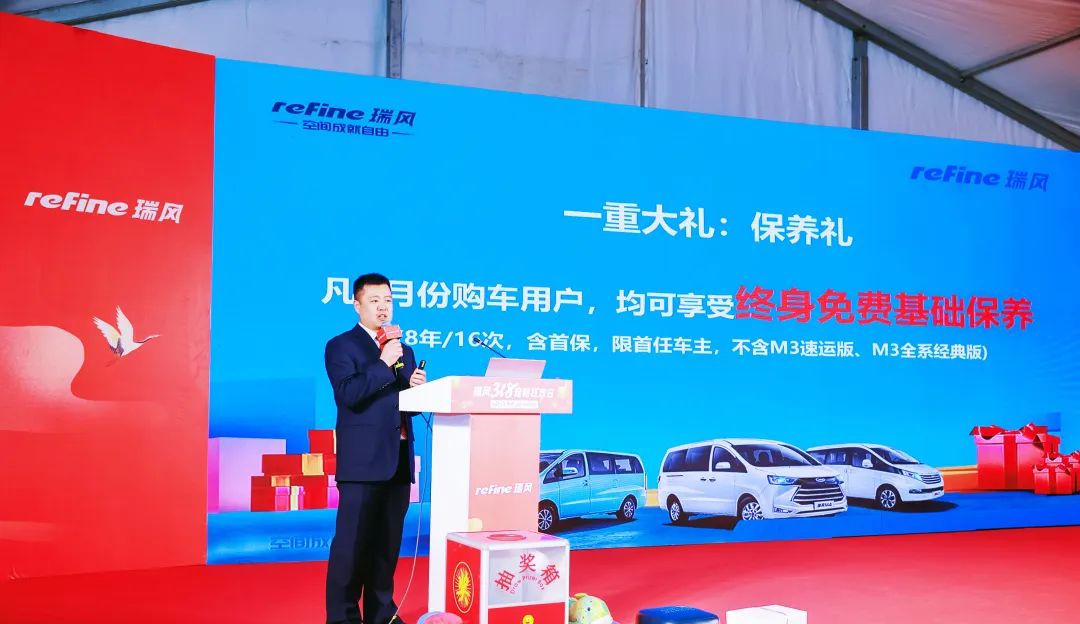 今年会 | 官方网站