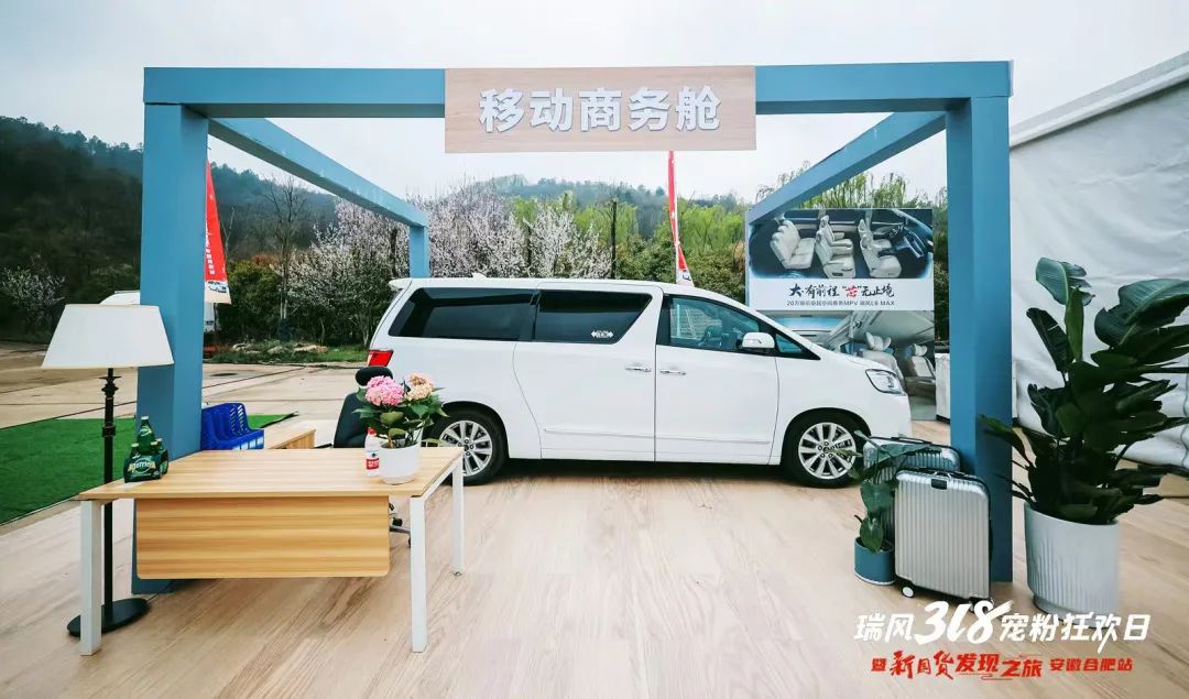 今年会 | 官方网站