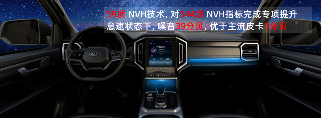 今年会 | 官方网站