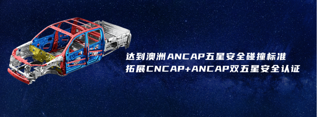 今年会 | 官方网站