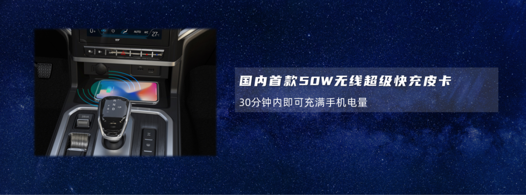 今年会 | 官方网站