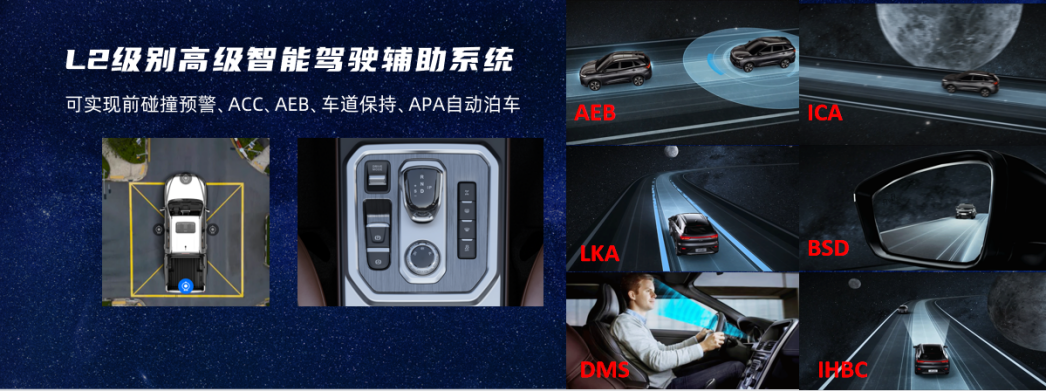 今年会 | 官方网站