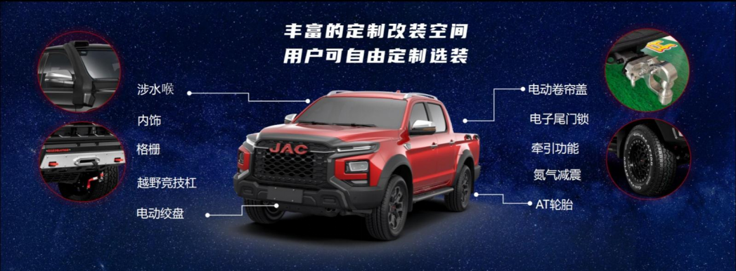 今年会 | 官方网站