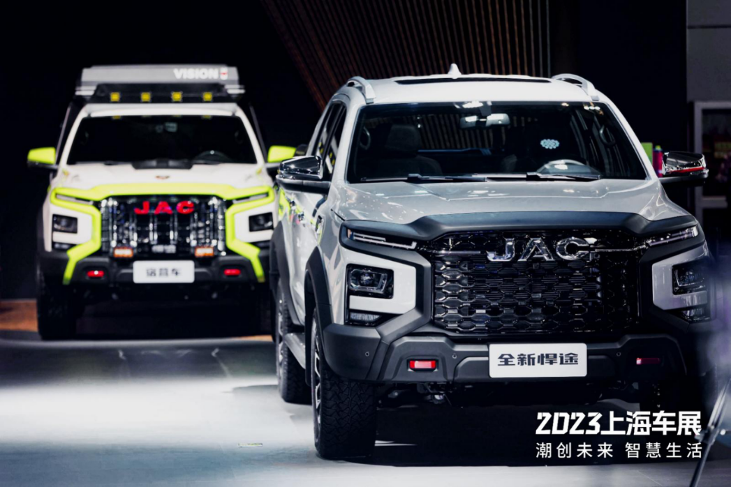 今年会 | 官方网站