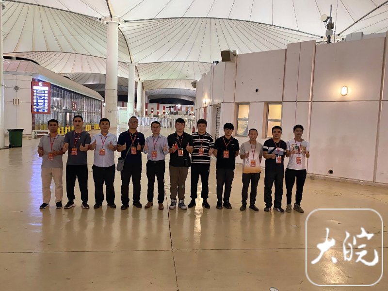 ����� | �ٷ���վ