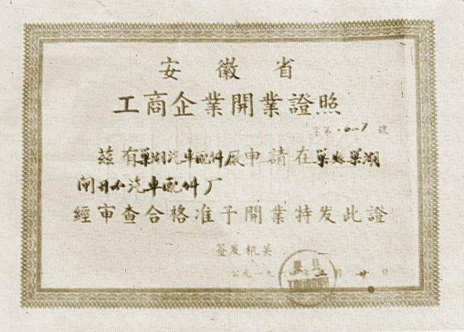 ����� | �ٷ���վ