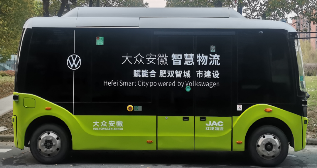 今年会 | 官方网站