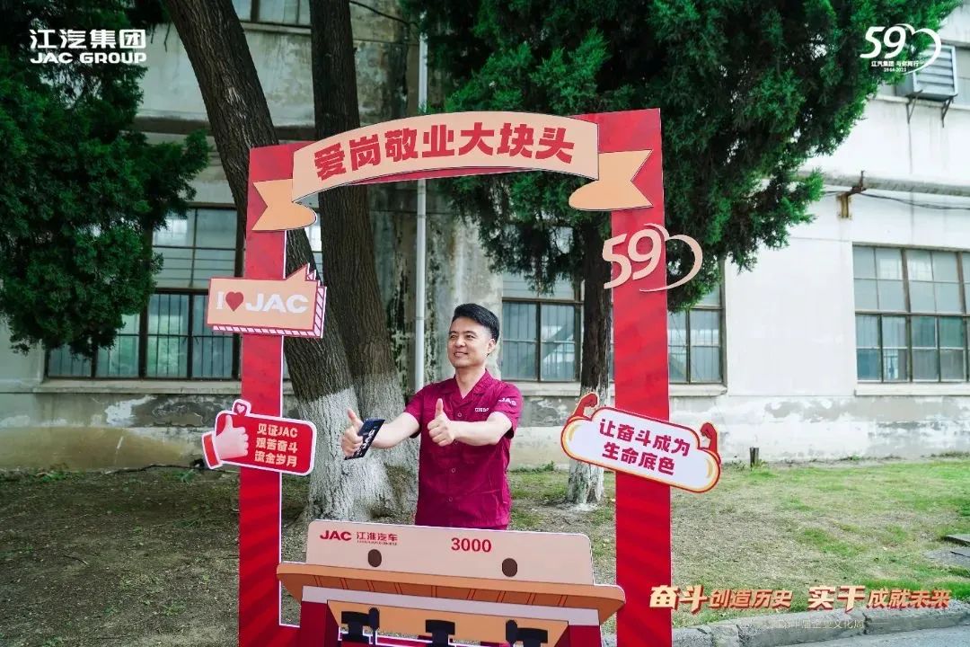 ½ñÄê»á | ¹Ù·½ÍøÕ¾