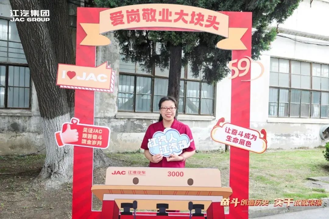 ½ñÄê»á | ¹Ù·½ÍøÕ¾