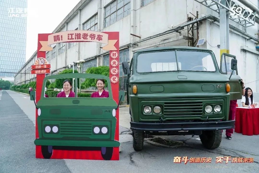 ½ñÄê»á | ¹Ù·½ÍøÕ¾