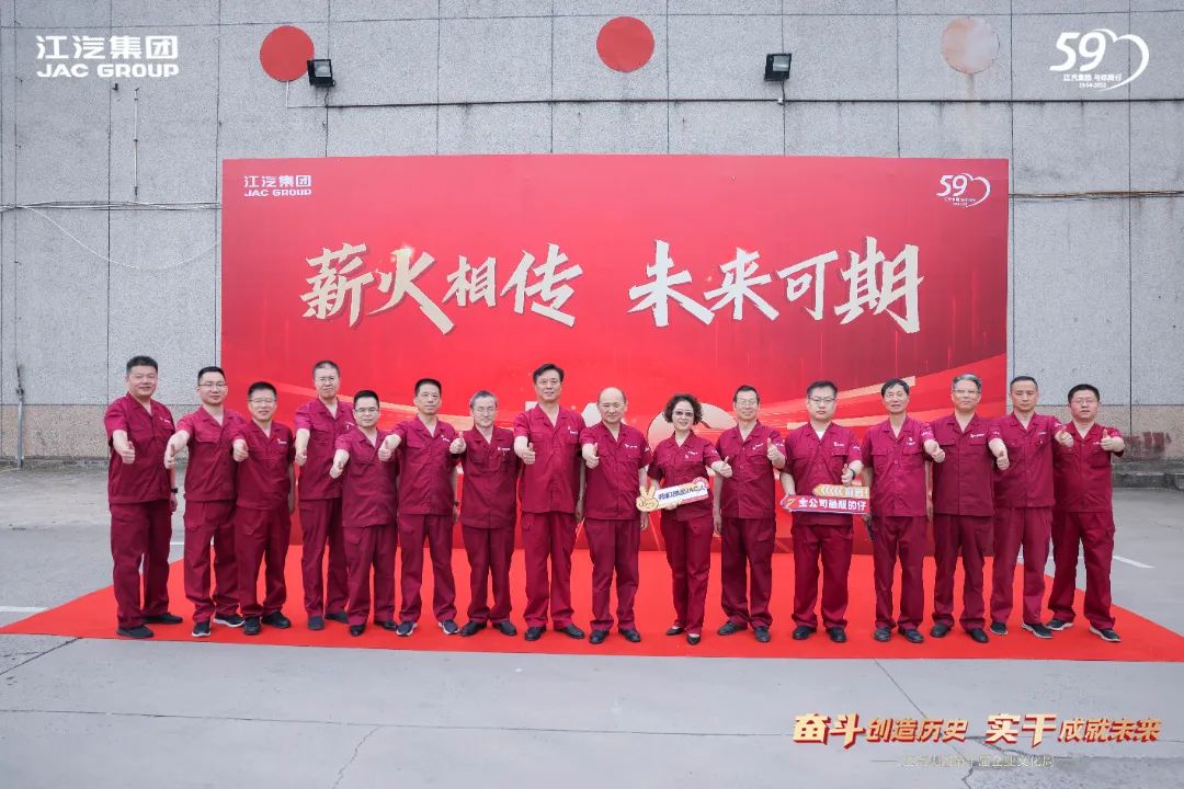 ½ñÄê»á | ¹Ù·½ÍøÕ¾