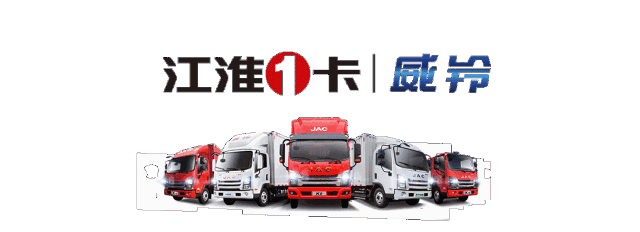 今年会 | 官方网站