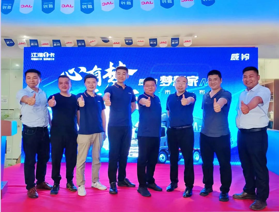 今年会 | 官方网站