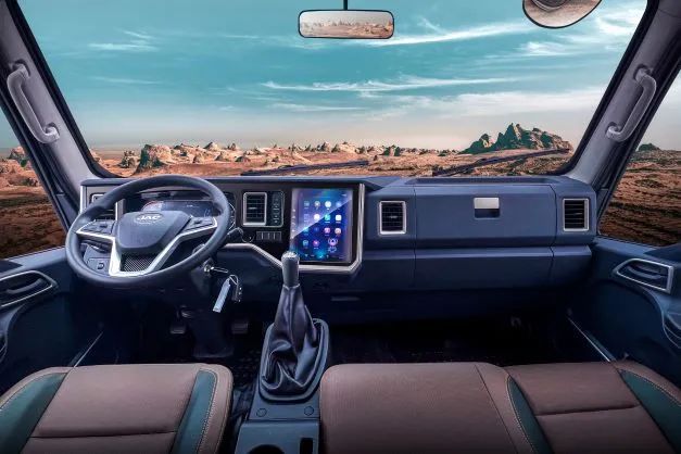 今年会 | 官方网站