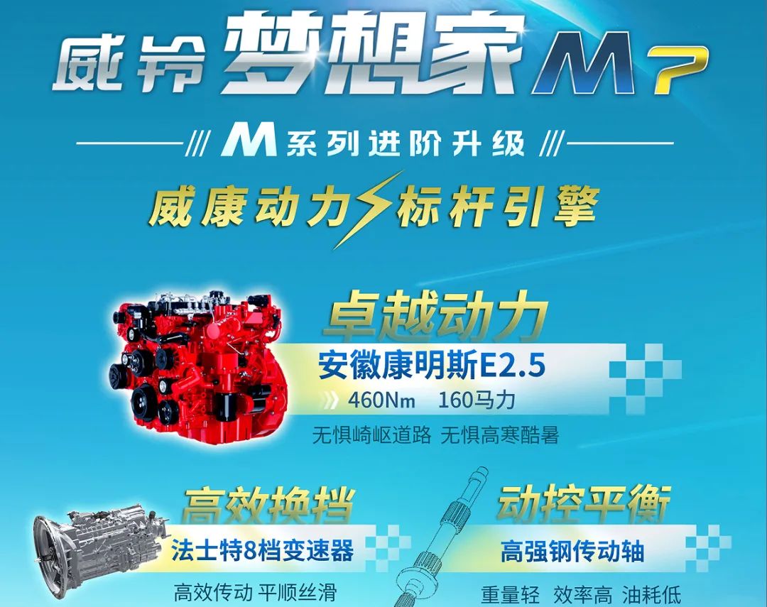 今年会 | 官方网站