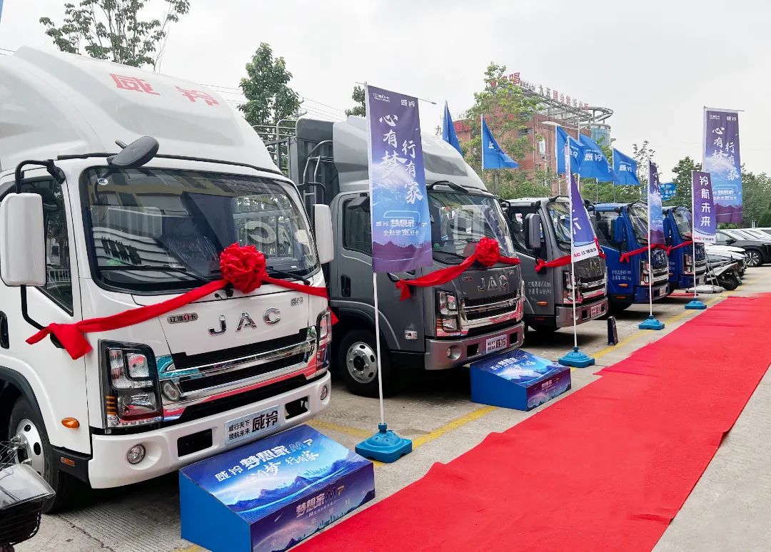 今年会 | 官方网站